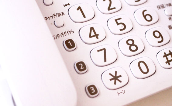 電話イメージ