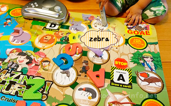 ペッピーキッズクラブの体験レッスン