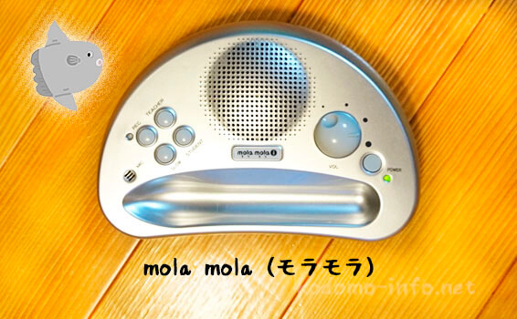 ペッピーキッズクラブの体験レッスン