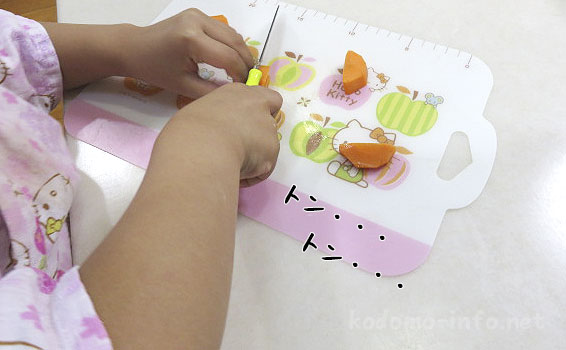 リトルシェフクラブの包丁