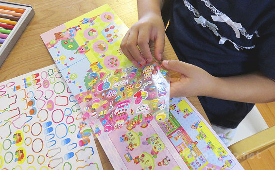 ダイソー・シールブック