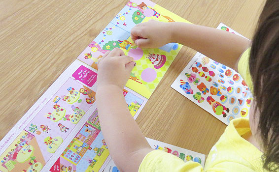 ダイソー・シールブック