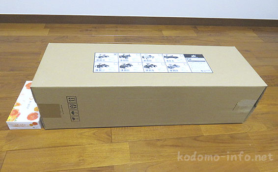 アルタバーグのグリーンポリス