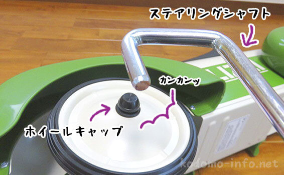 アルタバーグのグリーンポリス