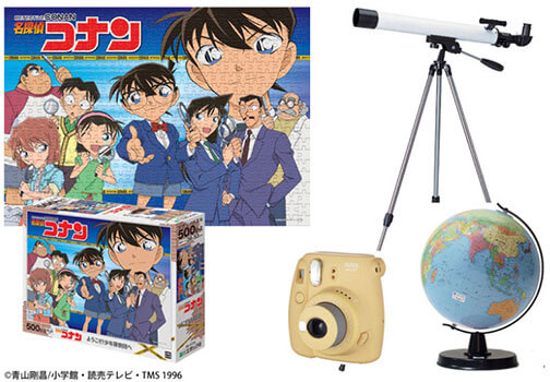 まなびwithの「まなび賞」賞品例