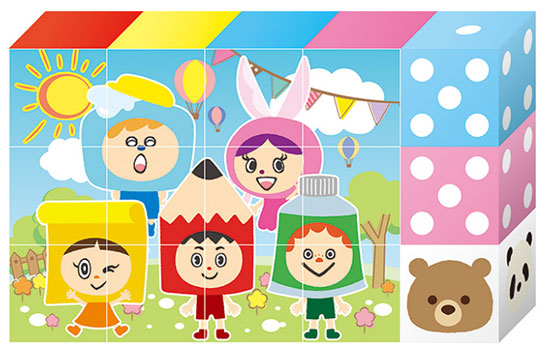 まなびwith年中コースの特別教材『まなびブロック』