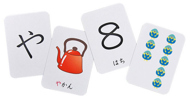 まなびwith年少コースの教材『ひらがな・すうじカード』