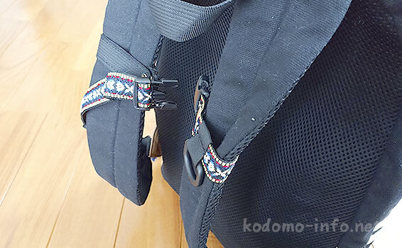 フロントストラップ・チロリアン柄