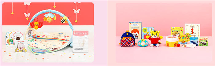 こどもちゃれんじの教材