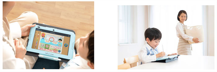 スマイルゼミ公式サイトの画像