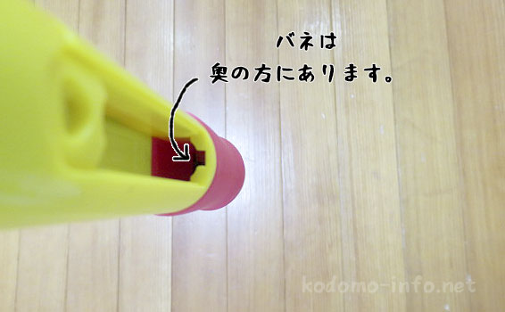 にほんごえいごことば絵じてんのペン