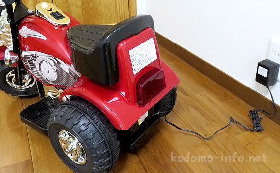 レビュー】誕生日に、子ども用の電動バイク「スーパーアメリカン