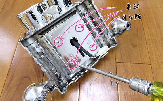 子ども用電動バイク・スーパーアメリカンニューパイソンV-NP