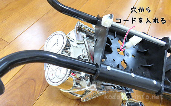 子ども用電動バイク・スーパーアメリカンニューパイソンV-NP