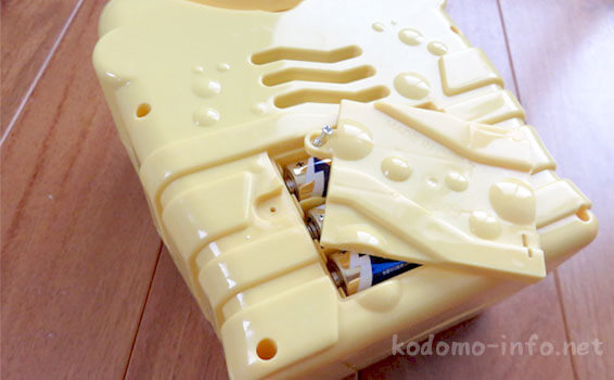 バブルマシーン