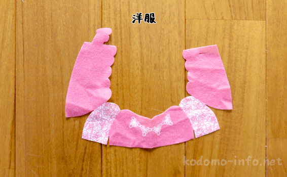 ヘアメイクアーティストの洋服