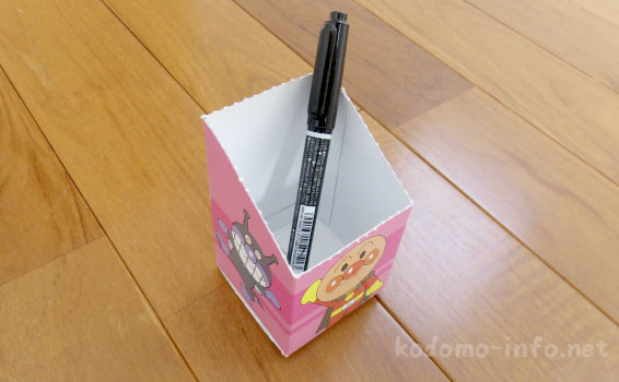 アンパンマンの「あいうえお表」