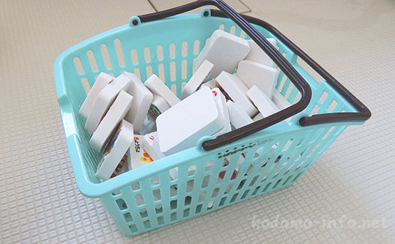 「おふろでぺったん!あいうえお」