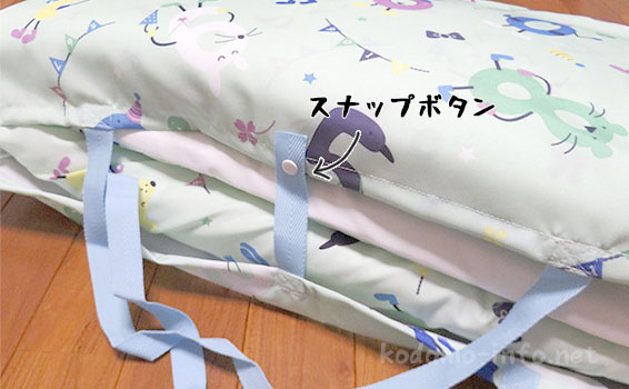 お昼寝用布団セットの手提げバッグ