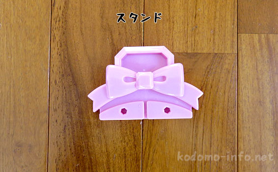 ヘアメイクアーティストのスタンド