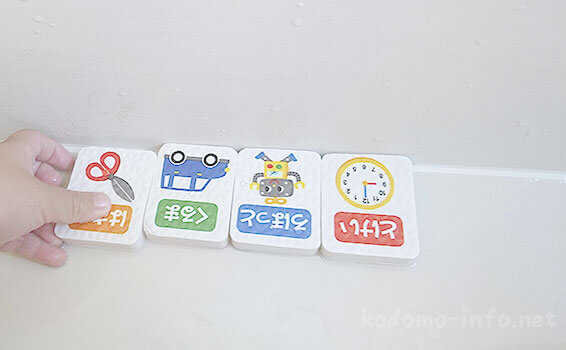 「おふろでぺったん!あいうえお」