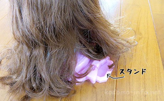 ヘアメイクアーティストのスタンド