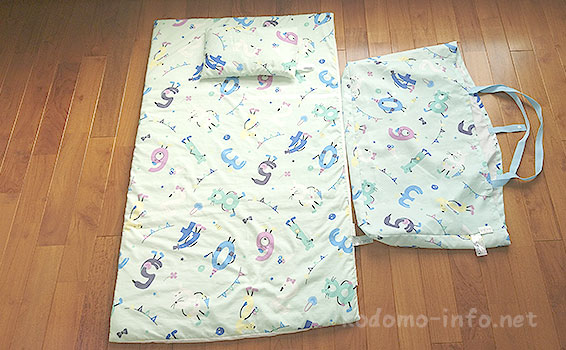 お昼寝用布団セット