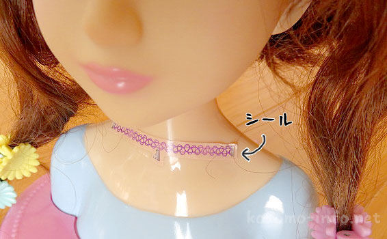 ヘアメイクアーティスト