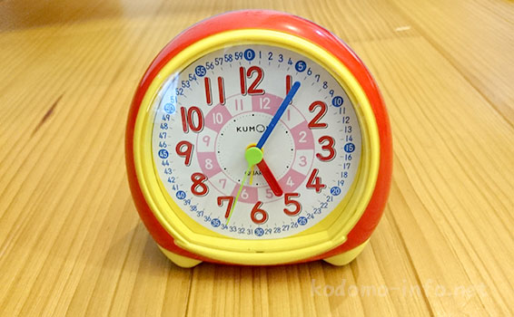 くもんの時計「スタディめざまし」の本体