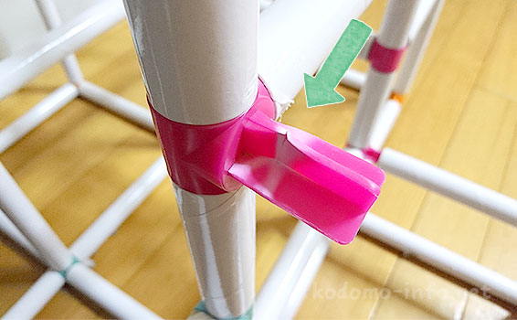 白いわんぱくジム