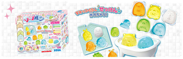 ソープルンすみっコぐらしDX