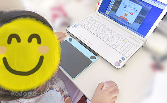 RakutenABCmouse体験