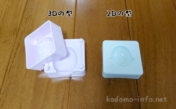 ソープルンすみっコぐらしDXの中身