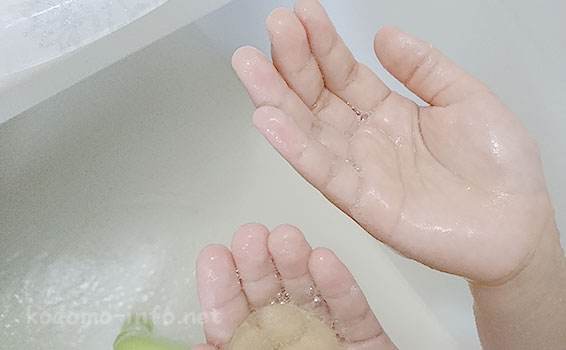 ソープルンすみっコぐらしDXの作り方