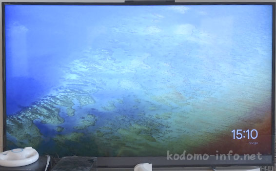 テレビ