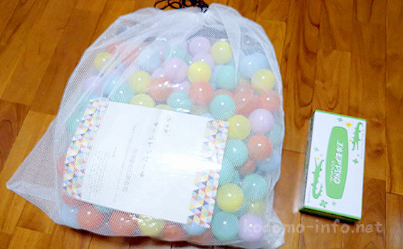 トンネル付きボールプール